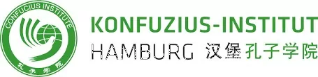 Logo Konfuzius Institut Hamburg
